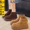 Leather Thick-soled Heightening Small Martin Boots Women's Short Boots Children's Autumn and Winter New High-top Shoes