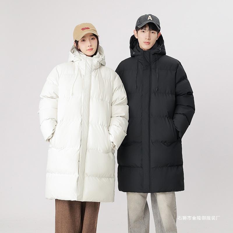 Medium and Long Cotton-padded Clothes for Men and Women In Winter Thickened Warm Hooded Cotton-padded Clothes Over the Knee Cotton-padded Jacket
