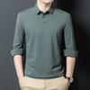 FENGXUN Men's Solid Color Long-Sleeve Polo Shirt FXT5073