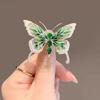 Diamond Butterfly Versatile Simple Brooch Flower Anti-light Pin Clothing Accessories Corsage
