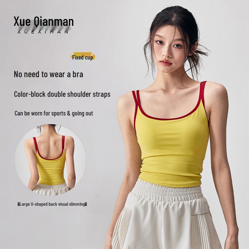 Xueqieman High Support Padded Yoga Vest M