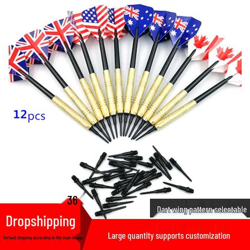 

Soft Darts Bundle: 12 Electronic Darts & 36 Tips, 14g Each, Total 174g 12 Darts + 36 Tips