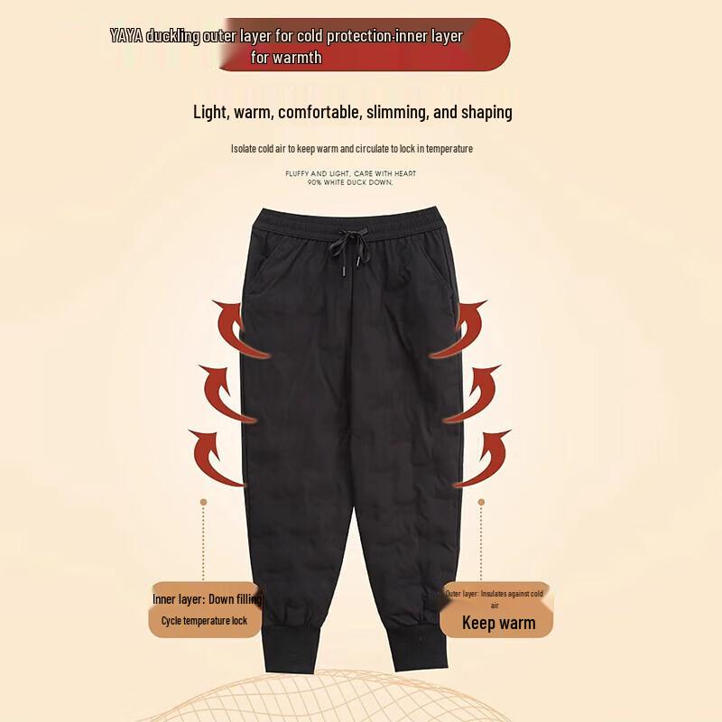 YAYA Women's Thickened Casual Down Pants