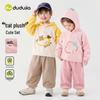 Dudujia Kids' Autumn Sweatshirt & Pants Set