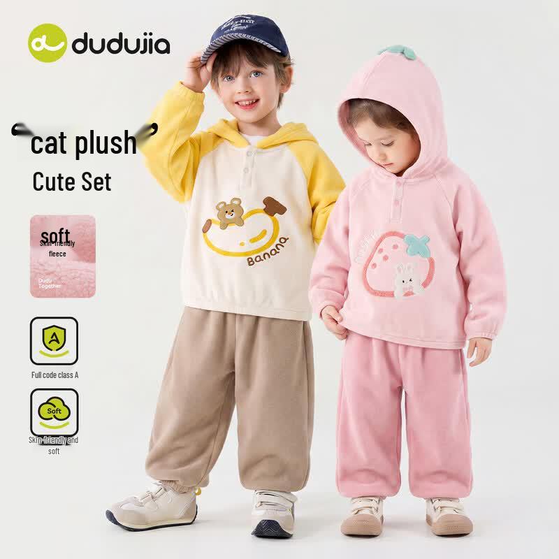 Dudujia Kids' Autumn Sweatshirt & Pants Set