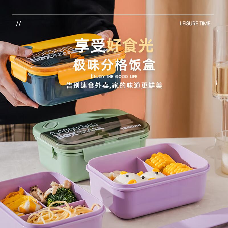 StarOrange JT-1004 Divided Flip-Lid Lunch Box
