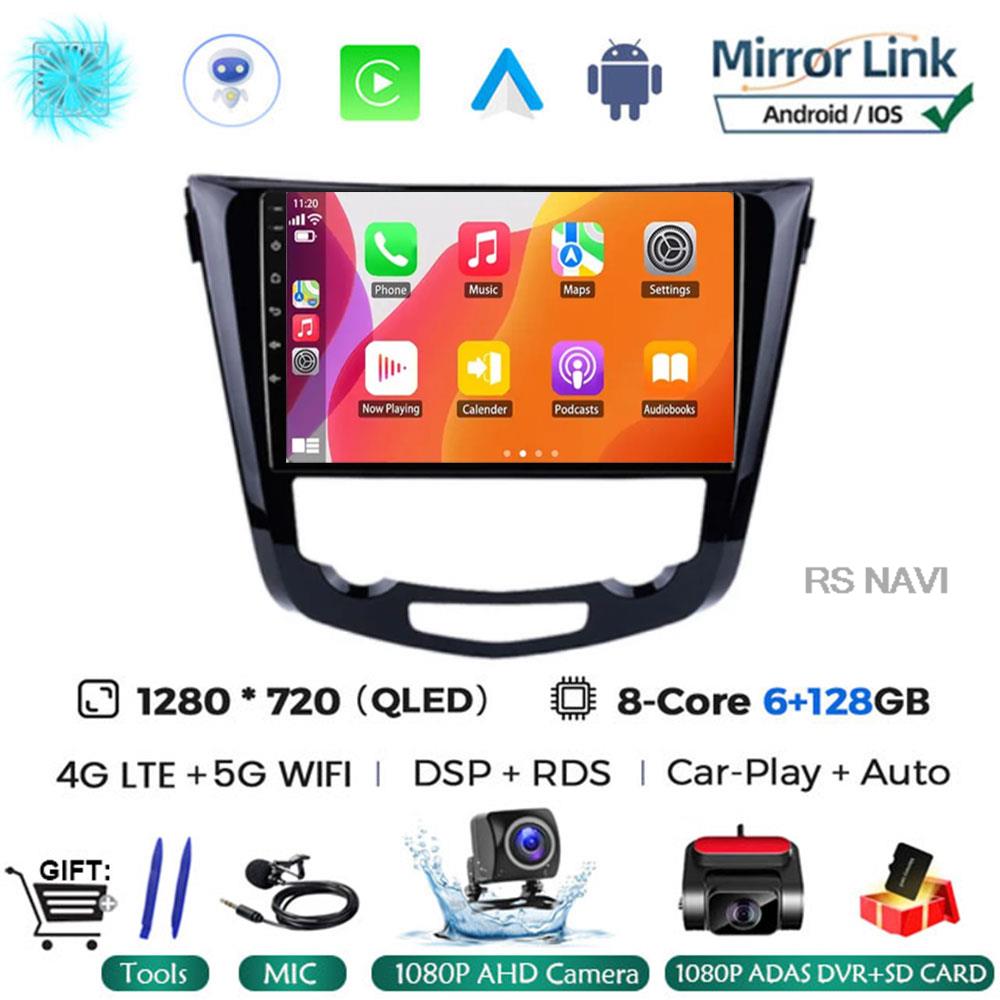 Android 14 Car Radio Multimedia For Nissan X-TRAIL X Trail T32 Qashqai 2 J11 2013 - 2017 Autoradio 2 Din  Carplay Gps NO Dvd