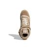 adidas Forum 84 High Beige Tone Women's Sneakers GZ8592
