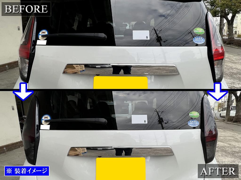 BRIGHTZ eK Wagon B33W B36W Smoked Tail Light Covers B33 B36 B 33 36 Ek Wagon [SMO-REA-188]