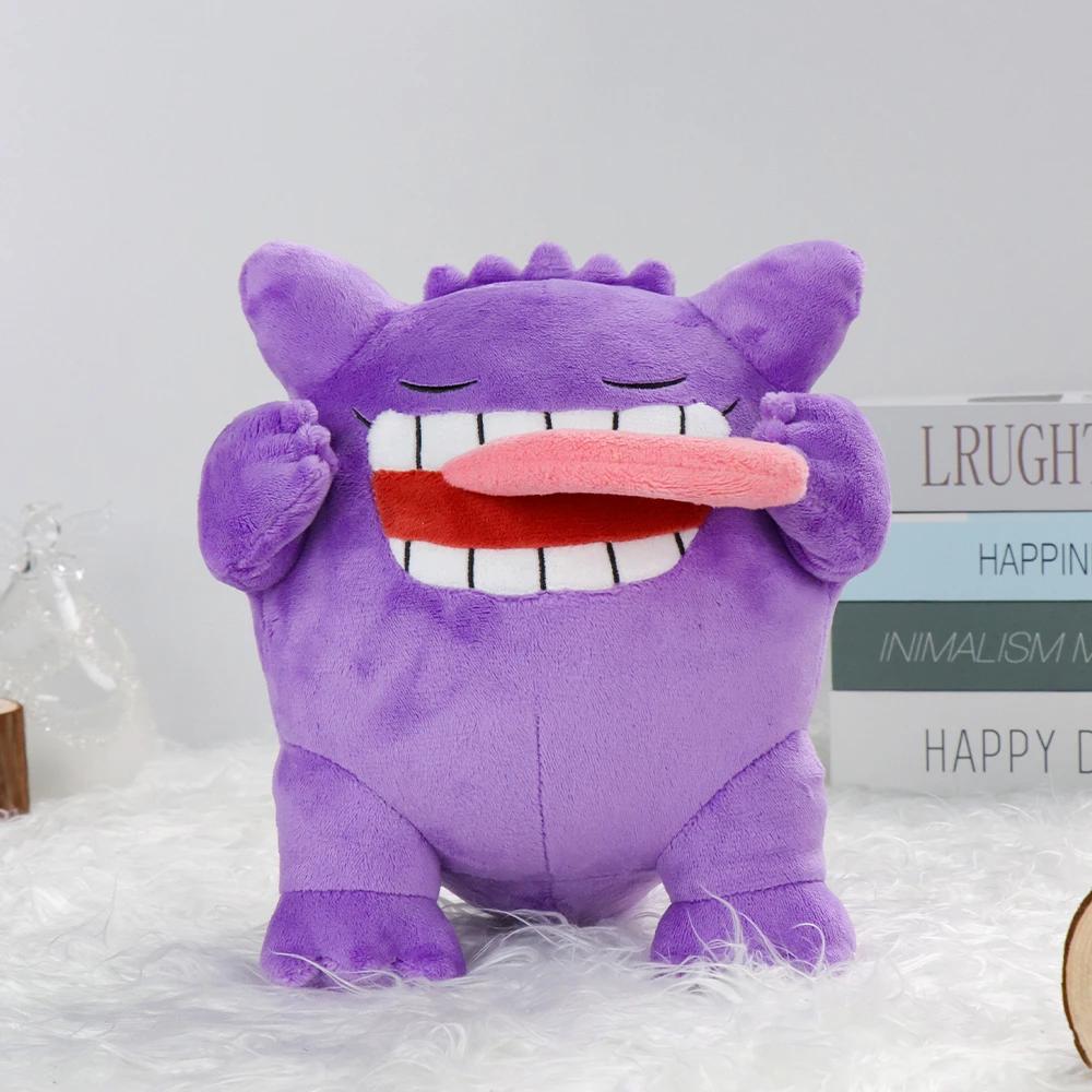 Peluches Gengar Dormant Animal en Peluche Anime Objet de Collection Peluches Douces Mignon Méga Gengar Poupées Peluches Cadeaux d'Anniversaire Enfants