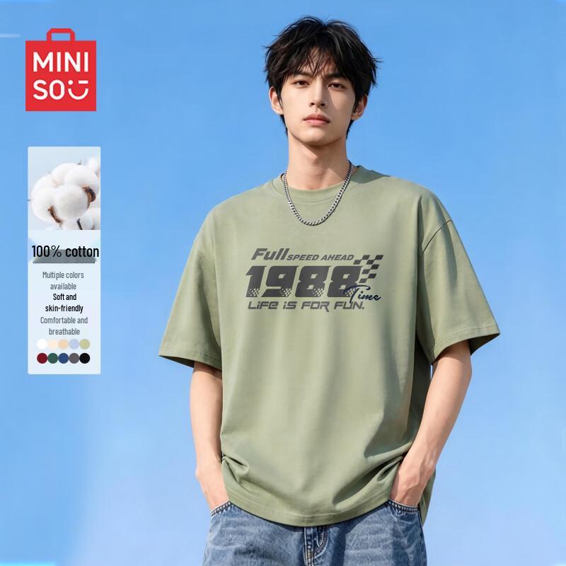 

MINISO Men s Pure Cotton Fashion T-Shirt 4XL