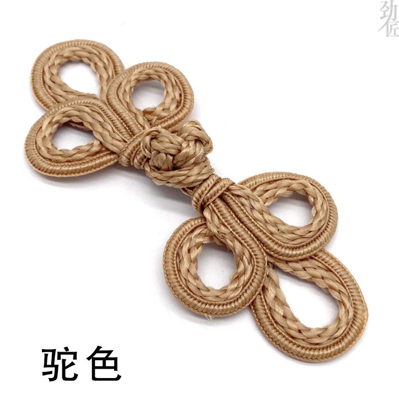 Traditioneller Chinesischer Froschverschluss Knotenknopf 2er Set 14x5,5cm Dekorative Schließe für Kleidung und Accessoires Seilschlaufe Design
