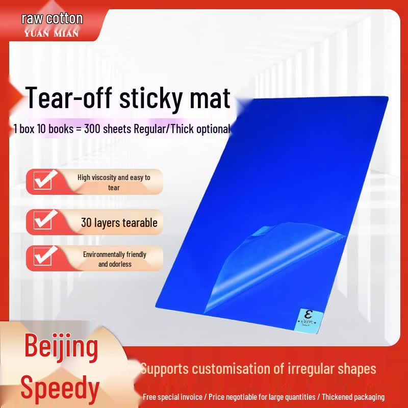 Tearable Sticky Anti-Static Dust Mat