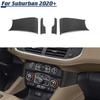 2X Center Console Side Decor Trim Cover Plate For Chevy Suburban 20+ Tahoe +