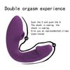 2 In 1 Sucker G Spot Vibrator for Women 20 Powerful Modes Clit Vagina Stimulator Anal Plug Dildo Sex Toy Female Goods for Adults