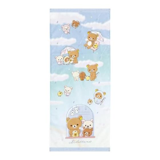 San-X Rilakkuma Rilakkuma, Rain or Shine Face Towel CM51801 H800xW340mm