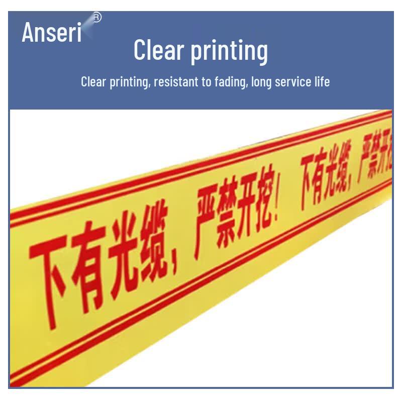 Ansarui Underground Cable & Power Warning Tape 15cm x 500m