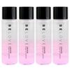 (4 Pieces) Be Love Lip & Eye Makeup Remover 110ml