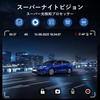 Yonvim Ultra Dash Cam with Front Rear Wide Angle Parking Night GPS Impact Loop Japanese App 32GB Memory Card Included [4K+2K HD] & Cameras, 170° View,