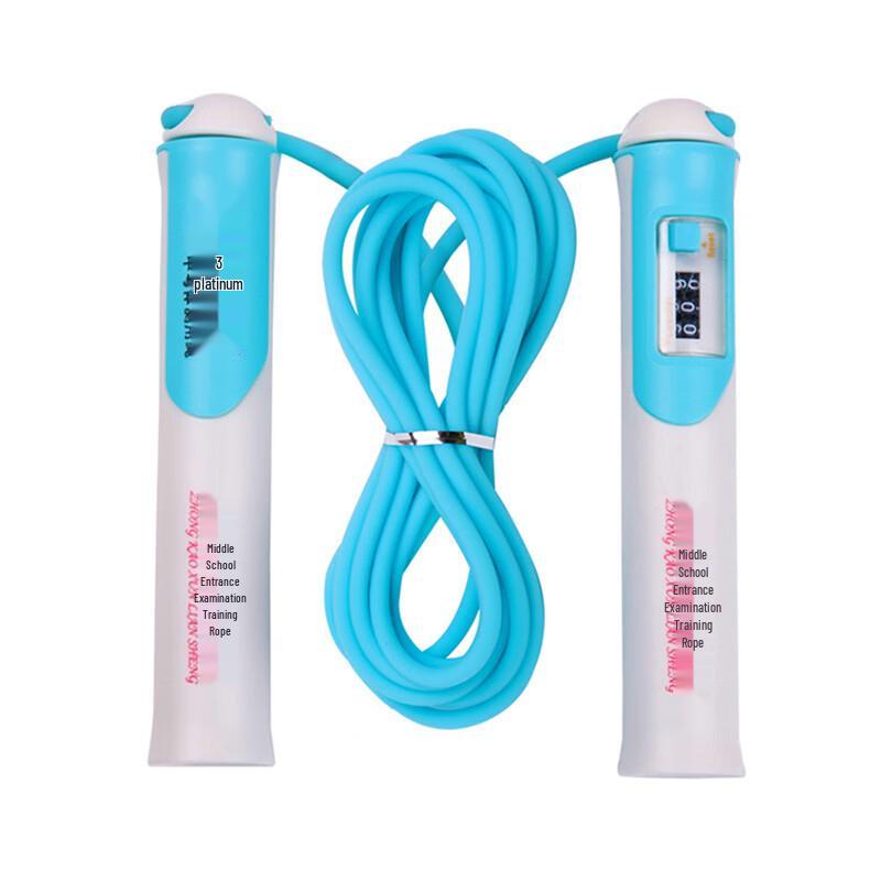 Junshi Steel Wire Sports Skipping Rope