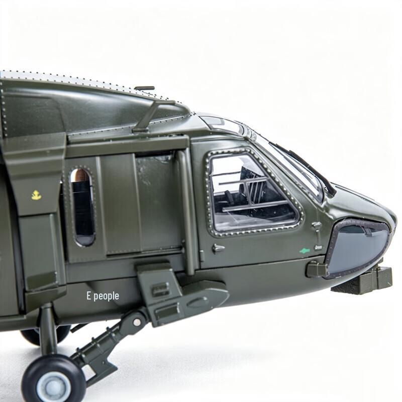 1:28 Z-20 Helicopter Die-cast Model