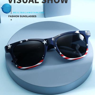 Classical Meters Nail American Flag Sunglasses Independence Day Sunglasses Party Decorative Eyeglasses Durable