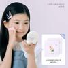 Kids Mild Sun Cushion + Soothing Atopatch 1pc X 2