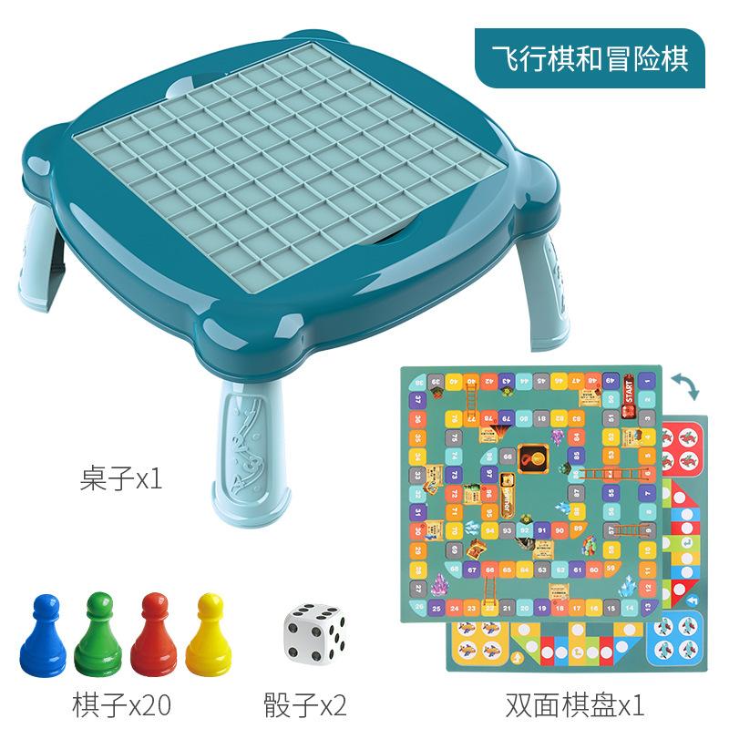 Children S Table Entertainment Toys, Indoor Interactive Games, Flying Chess, Beast Chess, Adventure Chess