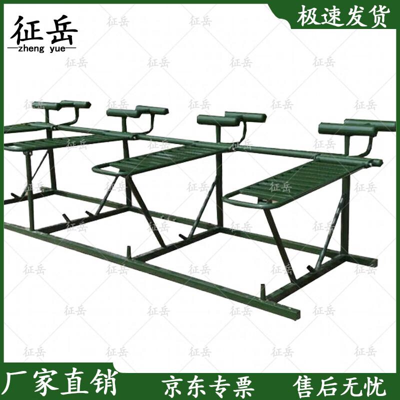 Zhengyue Core & Outdoor Fitness Trainer