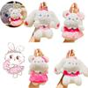 Cute Plush Sweet Bunny Bear Cartoon Car Keychain Student Backpack Pendant Wholesale