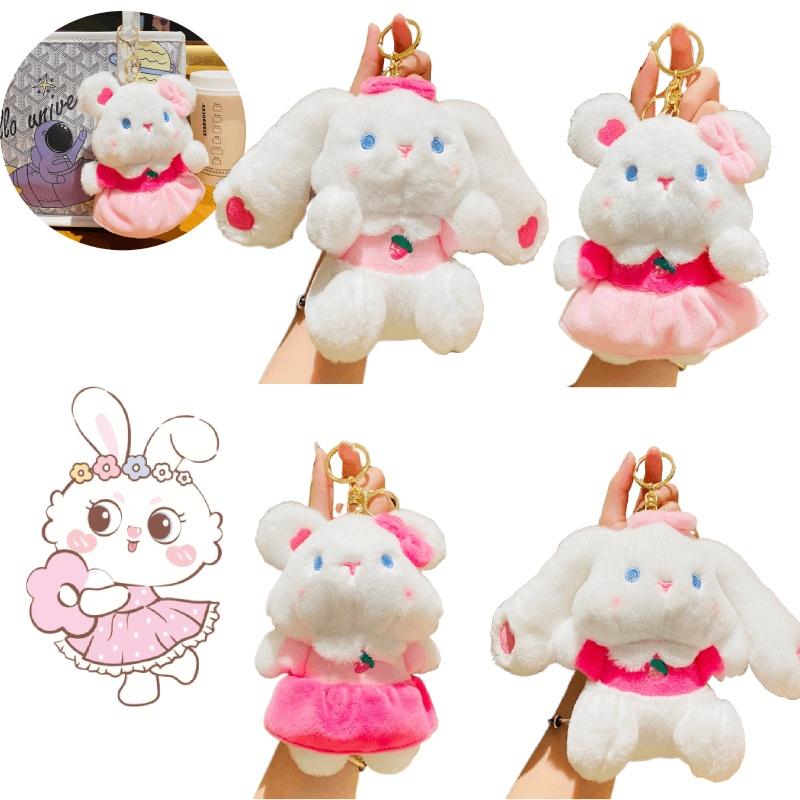 Cute Plush Sweet Bunny Bear Cartoon Car Keychain Student Backpack Pendant Wholesale