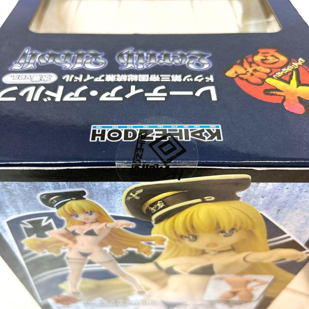 [USED] Rare, box damaged, Retia Adolf repainted swimsuit version figure