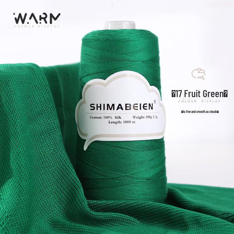 Silk Thread No. 7 - 300g Spool for Crochet, Skin-Friendly for Baby Sweaters and Embroidery.
