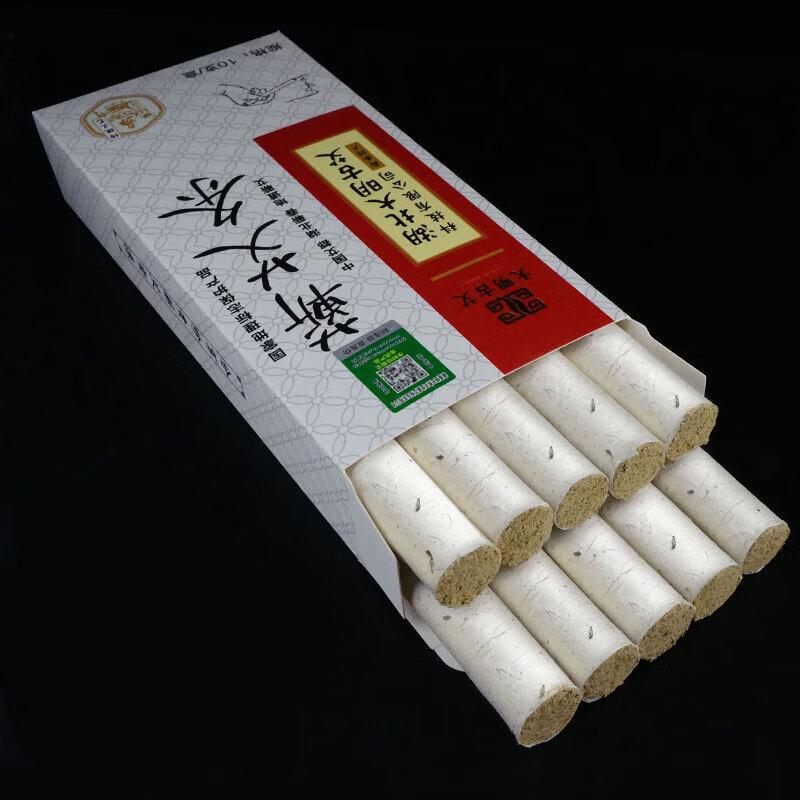 Daming Ancient Mugwort Disposable Handmade Moxa Sticks