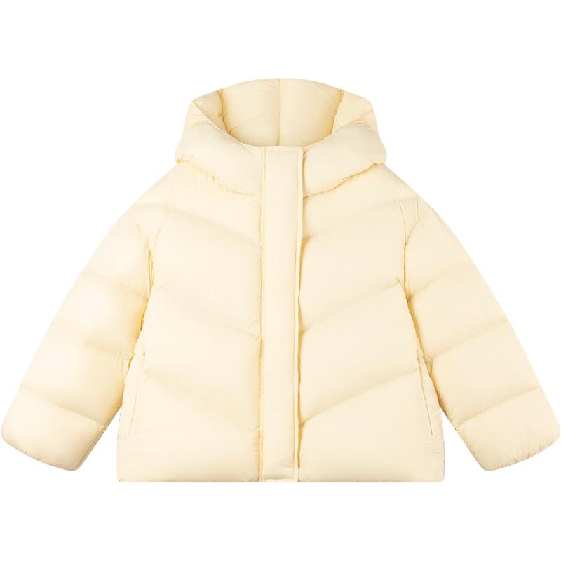 Mucmukn Girls  Fluffy 90% Down Winter Jacket 150CM