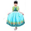 Halloween Children's Day Party Costume, Frozen Princess Anna Dress Children's Show Costume