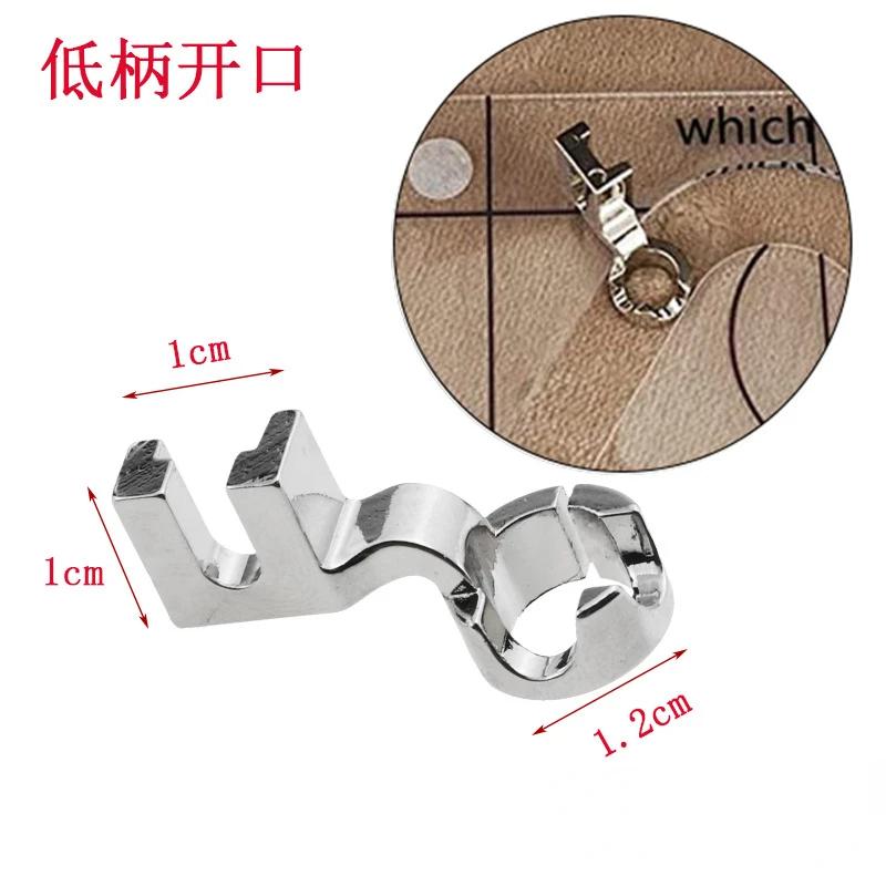 Quilting Presser Foot Low Shank Free Motion Ruler Presser Foot Fit Embroidery Darning for Domestic Sewing Machines Accessories