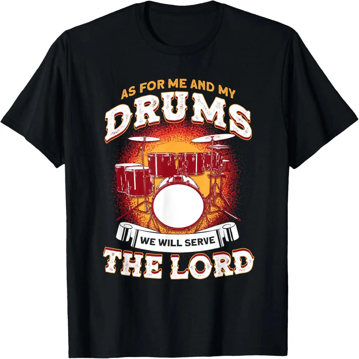 Funny Snare Drum Mom Marching Band Drummer T-Shirt S