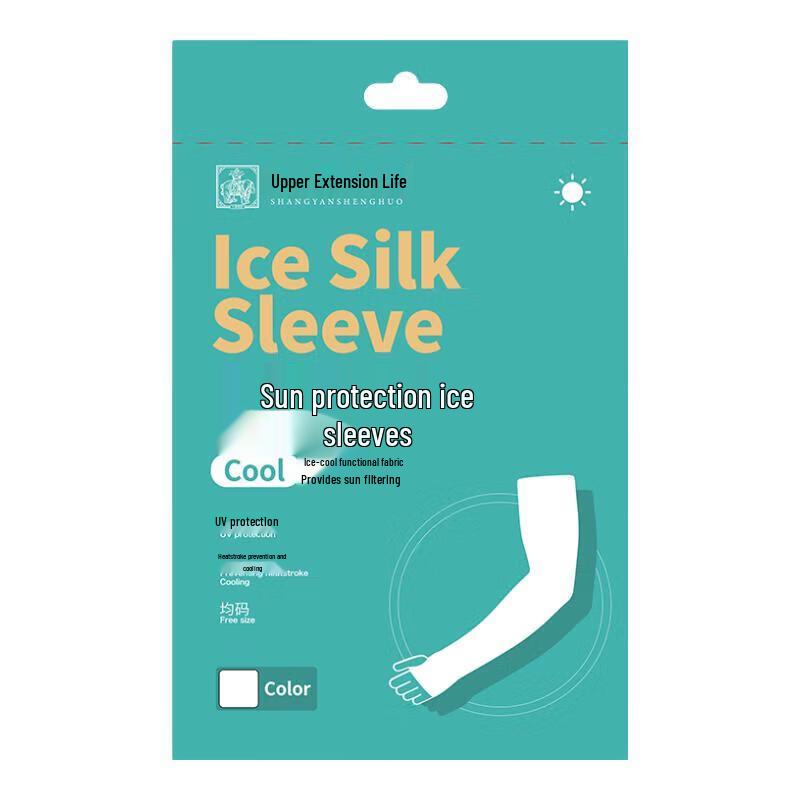 Summer Cooling 5-Piece Essential Kit