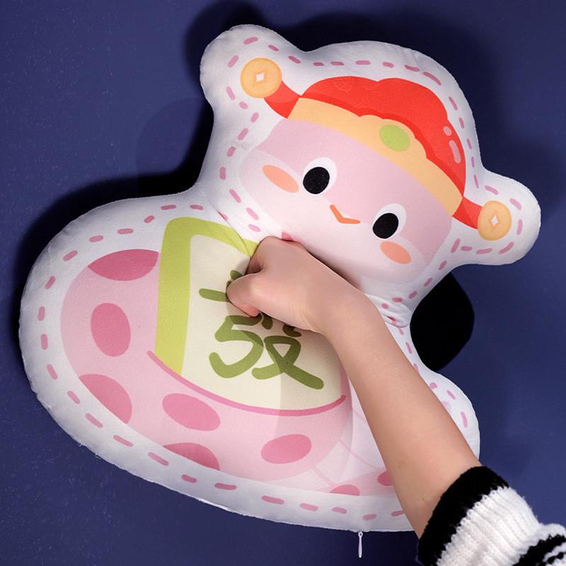 Year Of Cartoon The Snake Mascot Plush Toy Decoration Lunch Break Pillow Throw