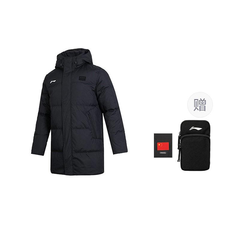 Li Ning Badminton Collection Down Jacket Men's Black AYMU341-1