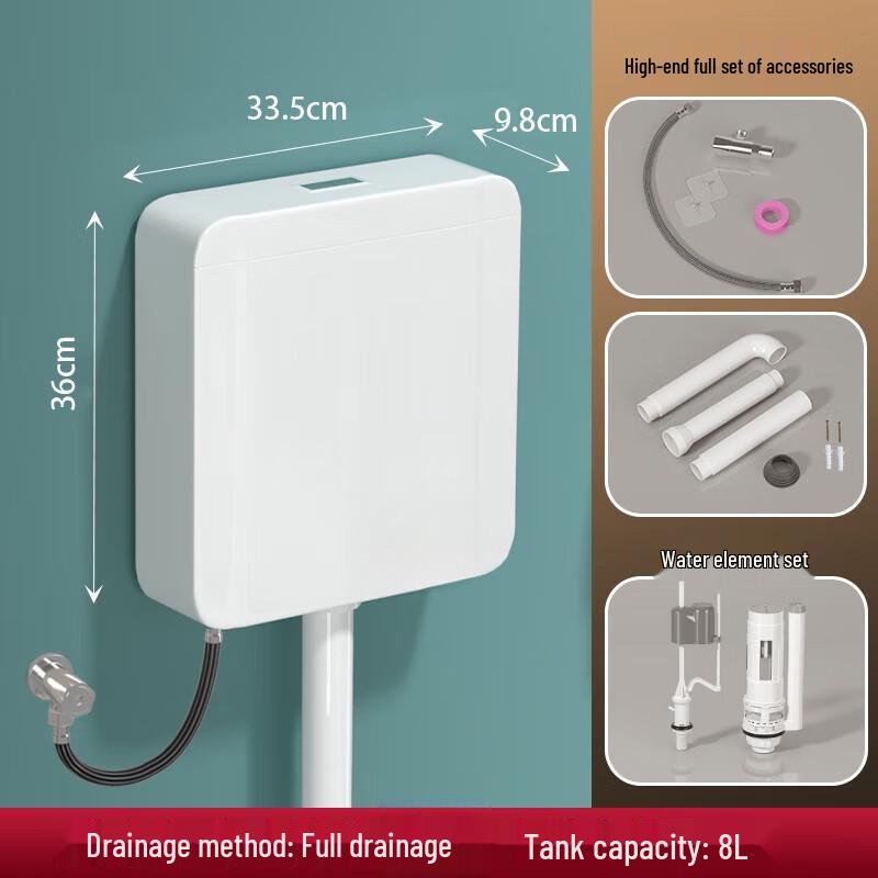 High-Power Toilet Water Tank