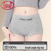 Lonsa Women's Pure Cotton Antibacterial Boxer Briefs (3-Pack)