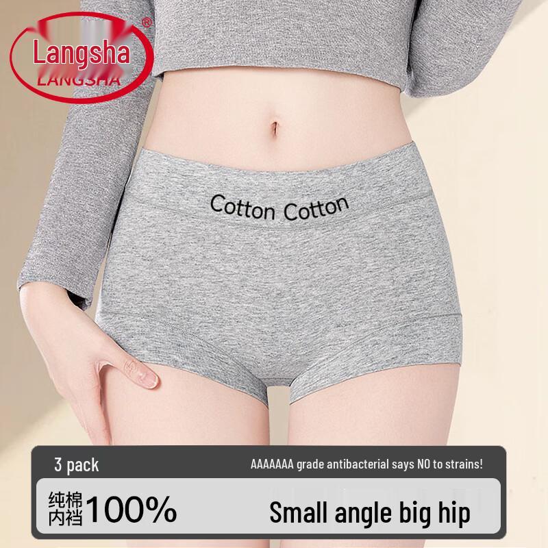 Lonsa Women's Pure Cotton Antibacterial Boxer Briefs (3-Pack)