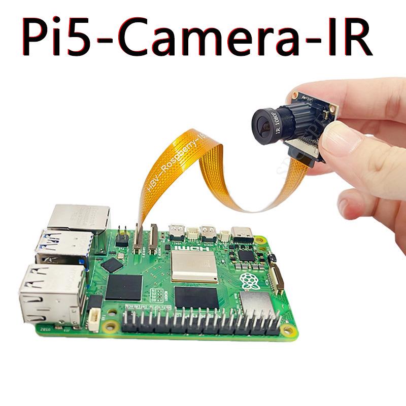 Raspberry Pi Infrared Night Vision Camera, 5MP, Compatible with Pi 5, Pi 4, and Pi Zero.