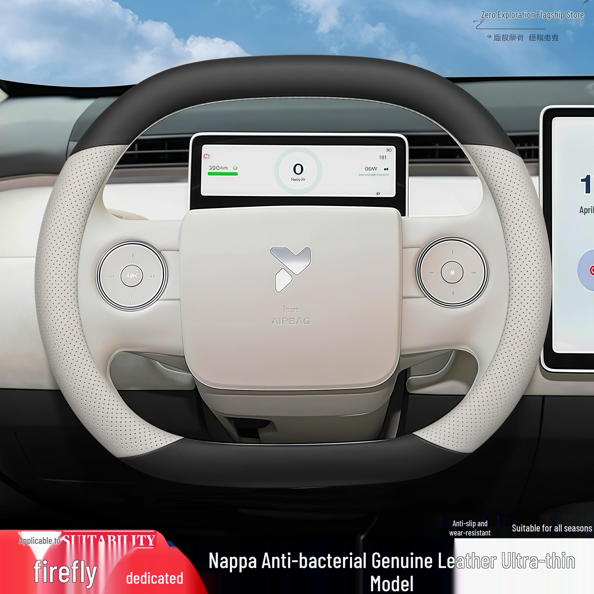 Nio Firefly Ultra-thin Steering Wheel Cover: Premium Interior Upgrade Black