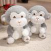Luminous Elephant Monkey Plush Toy Doll for Kids - Ideal Birthday Gift for Girls