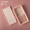 Soft Pottery Mold Powder Storage Box Anti-stick Household Corn Starch Storage Container Clay Tool