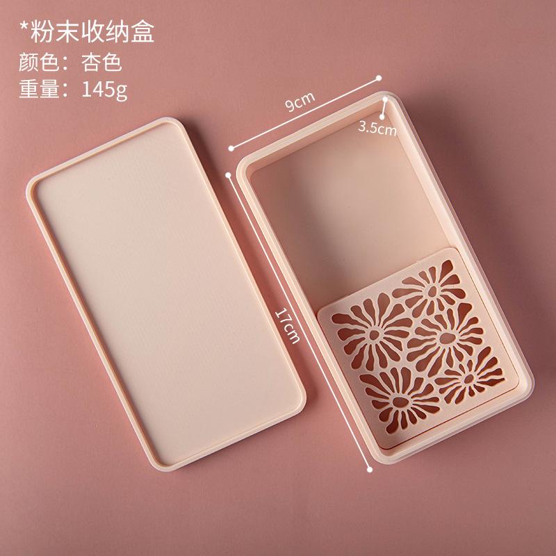 Soft Pottery Mold Powder Storage Box Anti-stick Household Corn Starch Storage Container Clay Tool