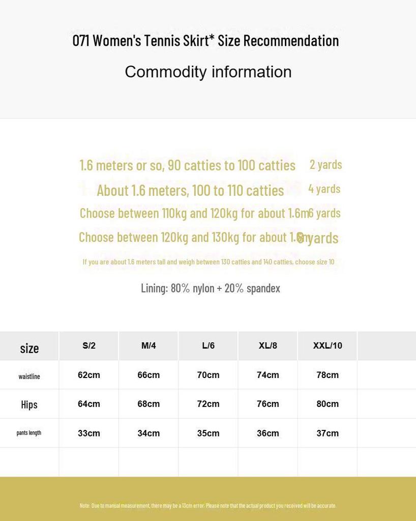 Women's Nude-Fabric Pleated Tennis Skirt with Built-In Shorts – Versatile and Anti-Exposure Design for Outdoor Activities